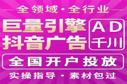 百度信息流广告：如何实现精准投放？