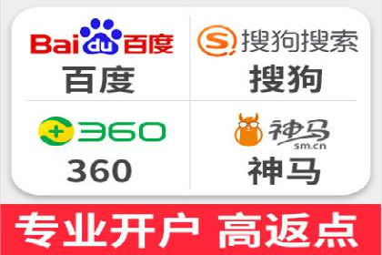 百度推广运营的秘密：如何转化潜在客户
